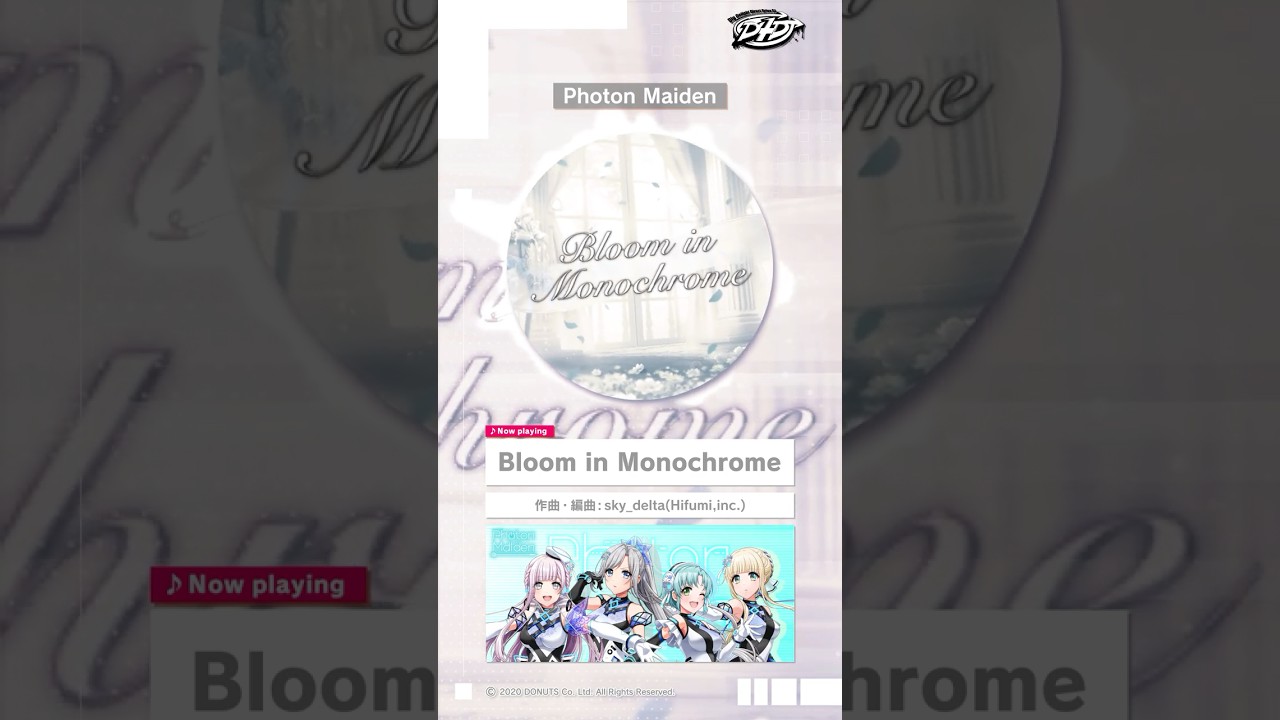 Photon Maiden Inst「Bloom in Monochrome」試聴動画