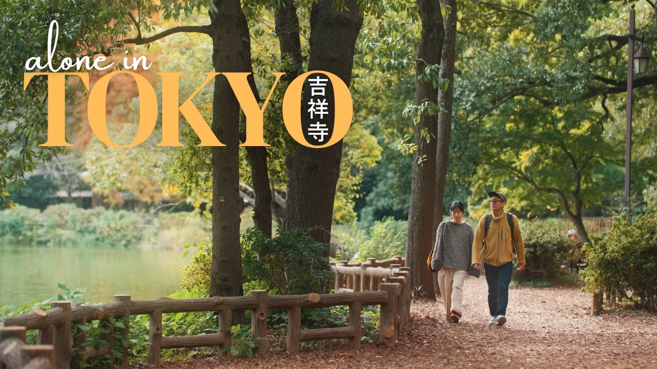 A Quiet Autumn Day in Kichijoji | 秋が香る吉祥寺を散策 | Solo Tokyo Vlog