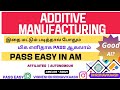 Pass easy in Additive Manufacturing | AM | R21 | ANNA UNIVERSITY | AUTONOMOUS | DHRONAVIKAASH 
