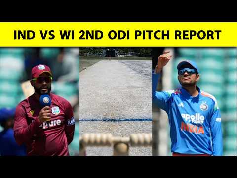 IND vs WI 2nd ODI Pitch Report: Barspara Stadium में Batters या Bowlers किसका होगा दबदबा? Guwahati