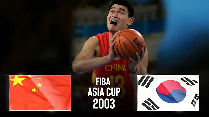 China 🇨🇳 v Korea 🇰🇷 - Classic Full Games | FIBA Asia Cup 2003 - DayDayNews