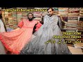 Best Wedding Frocks| Fancy Suit Online| Wedding Maxi Dress| Pakistani Designer Dress UK| Ideal Dress