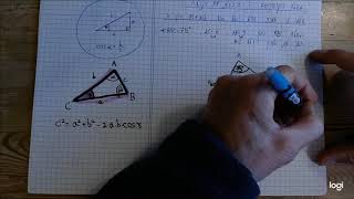 משפט הקוסינוסים שאלת היכרות שאלה 2 עמוד 691 יואל גבע 804-806 כרך ב'