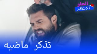 هناك رسالة من المافيا لسنان!  - الانتقام الحلو الحلقة 28