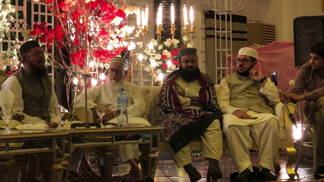 recitation by Qari Anwar ul Hasan Bukhari