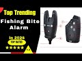 ✅Best Fishing Bite Alarm|| Fishing Bite || Fishing (Buying Guide)