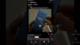 я готовлю новую серию коментируйте срочно #Note7 #ожидание #безопасно #кукареку #кококо