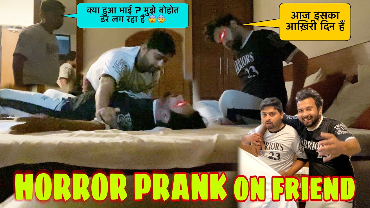 Ghost prank on sleeping friend Horror prank on friend hilarious