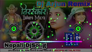 New Nepali Dj Song || Tiraskar Female Version || Annu Chaudhary New Song 2023 | Nepali DjRemix 2080