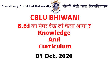 Knowledge And Curriculum Question Paper Cblu University 01 October 2020