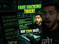 How to look like a PRO Hacker in 10 Seconds! 💻🔥 #Shorts #Tech