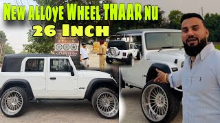 New alloy wheel thar nu 26 inches/#26inch #trending 