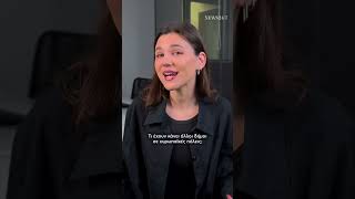Τελικά, θα απαγορευτούν και για ποιους τα ηλεκτρικά πατίνια;