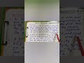 vacation sslc maths chapter 5... A.P