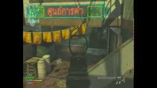 Easycap Quality Test (PS3)