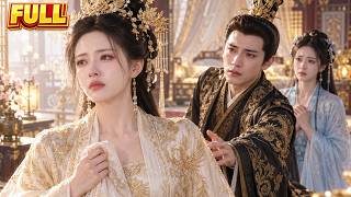 ❤️‍🔥【FULL】Dying, I pushed the Emperor to another! He knew & played along!