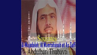 Sourate Al Mumtahanah (Quran)
