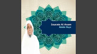 Sourate Al Anam, Pt.2