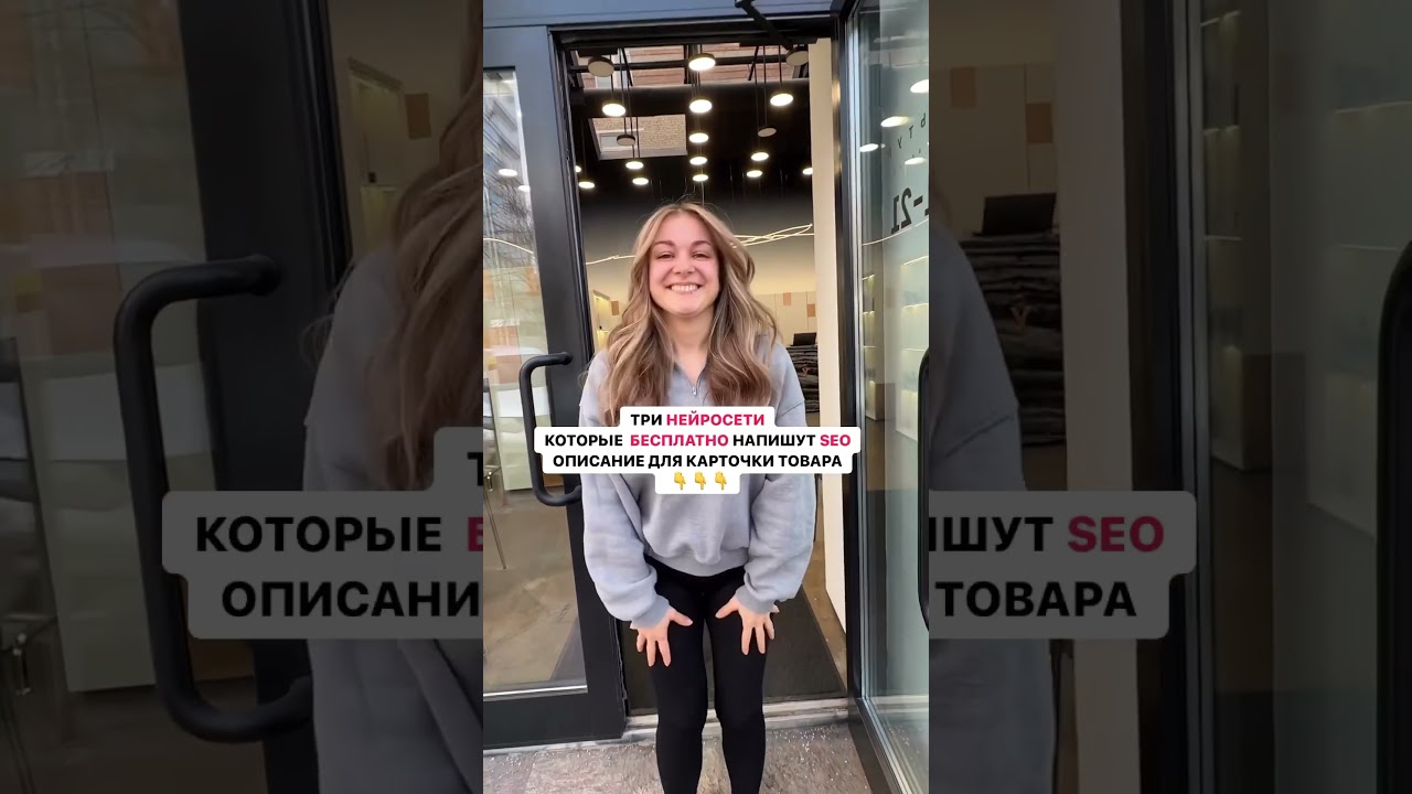 Телеграм боты:NoPeople GPT4Telegrambot. Сайт www.omneex.ru/copyrighter_gpt 