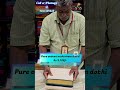 9*5 Pure Cotton Muhurtam Dhoti #shreenivassilks #handloom #dhotistyle #cottondhotis #dhotis