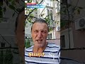 Știați?