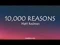 10,000 Reasons - Matt Redman (Lyrics) Steven Samuel Devassy Cover     Best Worship Song Ever