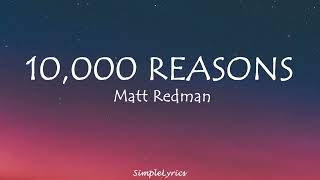 10,000 Reasons - Matt Redman (Lyrics) Steven Samuel Devassy Cover Best Worship Song Ever