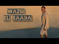 وزير السعاده عمرو دياب نجومي