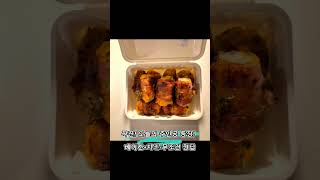 #도시락 #도시락메뉴 #아기도시락 #아이도시락 #유치원도시락 #초등학생도시락 #베이컨치즈말이 #블루베리쨈토스트 #망고간식 #엄마표도시락 #도시락스타그램 #랜선도시락 #오늘의도시락