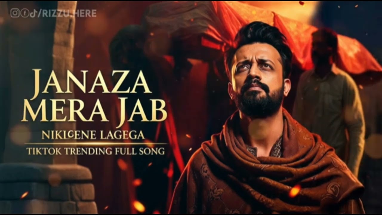 Janaza Mera Jab Nikalne Lagega Full Song - Kasam Aapko... Muskura Dijiyega 😭| Soul Touching Song 