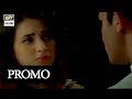 Watch Zard Zamano Ka Sawera Episode 9 ( Promo ) - ARY Digital Drama Online In Hd