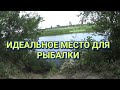 РЫБАЛКА НА ДОНУ С ЛОДКИ,ТРОЛЛИНГ И  УДОЧКУ НА ОСТРОВЕ