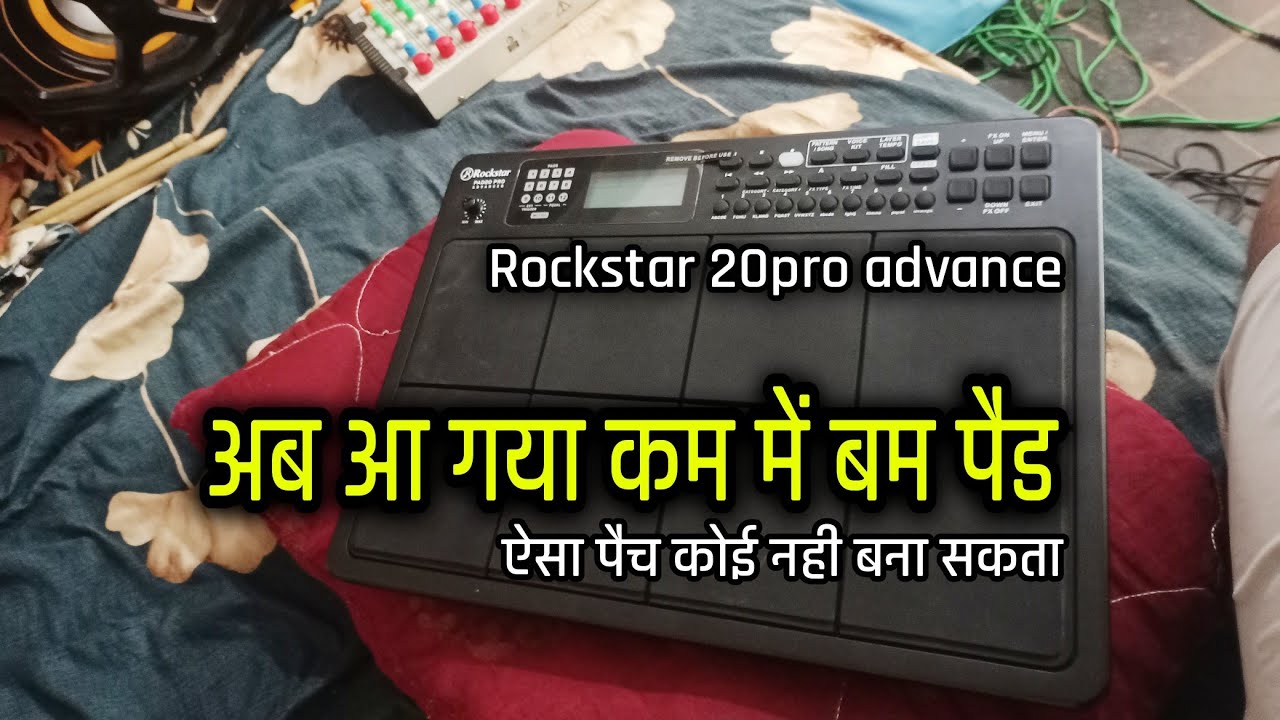 Rockstar Roland Rockstar 20pro Advance Octapad New Cg Patch Editing Video || roland new ...