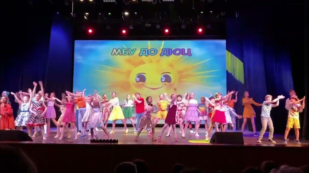 Пролог отчетного концерта. Красноярское хореографическое училище. Квн дети. Пролог отчетного концерта. Пролог отчетного концерта.