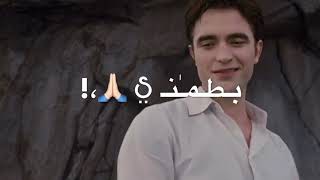 اغنيه قرابي تعالي حضني نسيني جراحي وحزني أنتي صوتك بطمني      سمعها