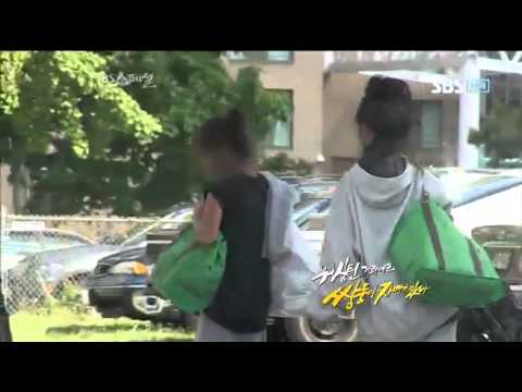 워싱턴쌍둥이자매 #5
