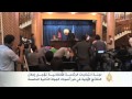 لجنة انتخابات الرئاسة الأفغانية تؤجل