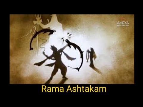 Rama Ashtakam  Ameya Records