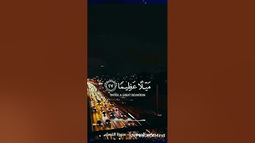 ياسر الدوسري سورة النساء  #اكسبلور #quran #growmyaccount #quran_alkarim #راحة_نفسية #duet #video