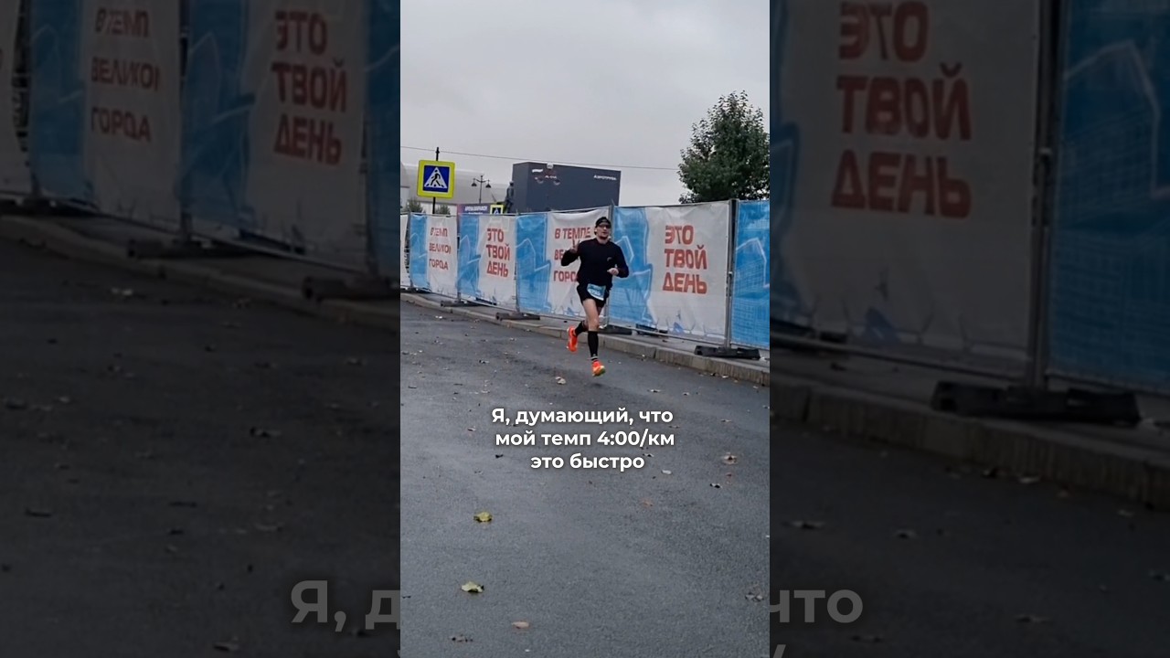 Бывает же 😅 