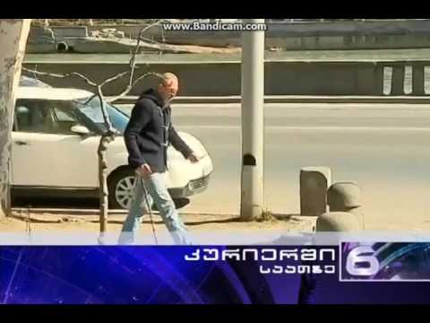 გაიგეთ ვისზე ამბობენ მამალაძეები - დასაბრედია!! ციანიდის საქმე