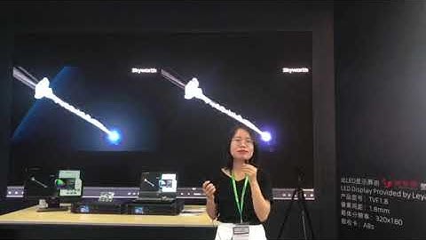 LED CHINA 2020 - LED Image Booster