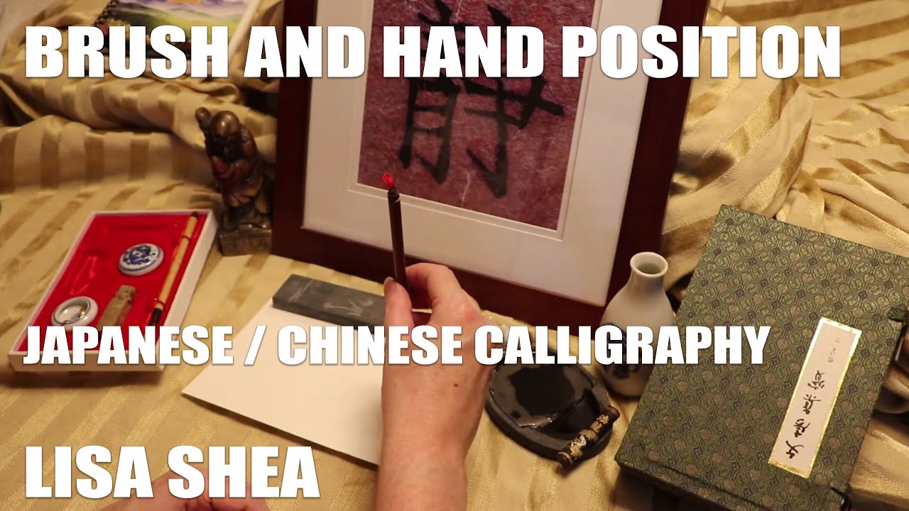 What's In a Traditional Chinese / Japanese Calligraphy Kit 