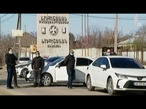 ვითარება ბოლნისში