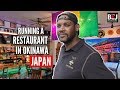 Black Man Runs Successful Restaurant in Okinawa Japan (Black in Japan) | MFiles
