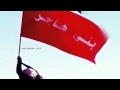 شيلة حن بني هاجر مرويت الضوامي اداء الجفراني