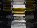 A UV DTF printer that combines hot stamping and lamination