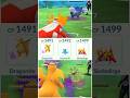 Using My Favorite 😍 Team in Great League ✨️ GBL PvP #pokemongo #pokemon #gbl