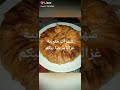 شهيوات بلادي مغربية الحداكة المغربية