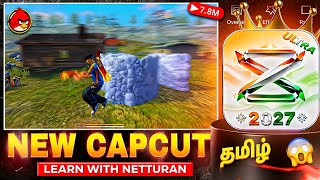 🤯💥NEW CAPCUT ULTRA 2026📈🔥#capcut #freefire #capcutedit  screenshot 3